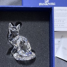MIB SWAROVSKI Maine Coon Cat
